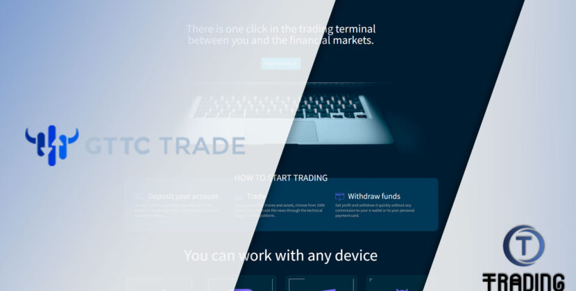 GTTC Trade Broker Review