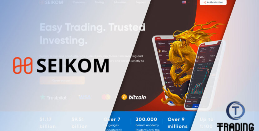 Seikom Broker Review