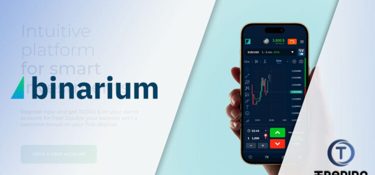 Binarium Broker Review 
