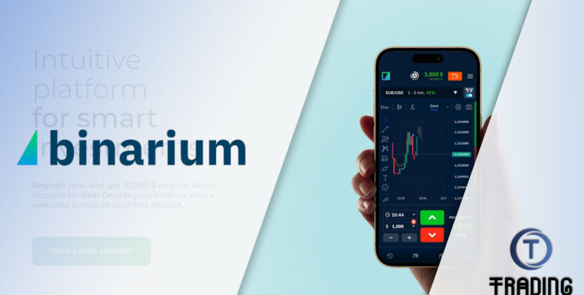 Binarium Broker Review 