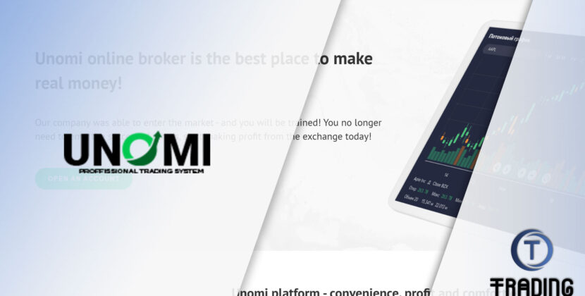 Unomi Broker Exposed