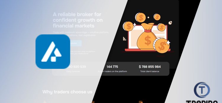 Apexairtek Broker Review