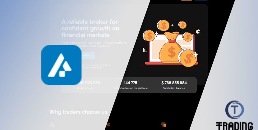 Apexairtek Broker Review