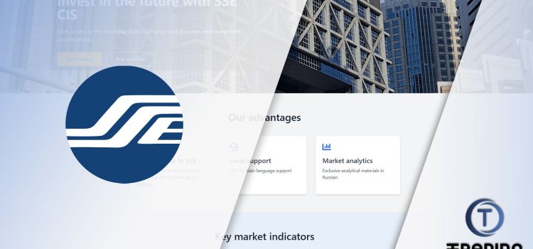 SSE-Trade (sse-trade.com) Broker Review