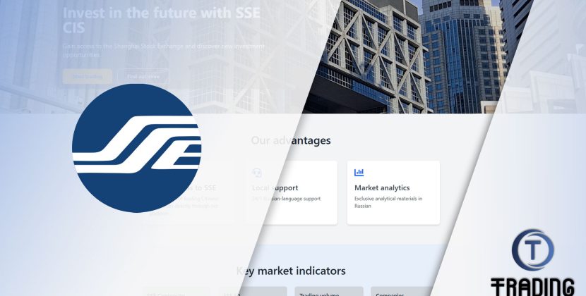 SSE-Trade (sse-trade.com) Broker Review
