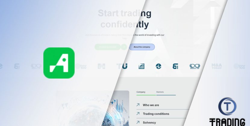 Antliasat Broker Review