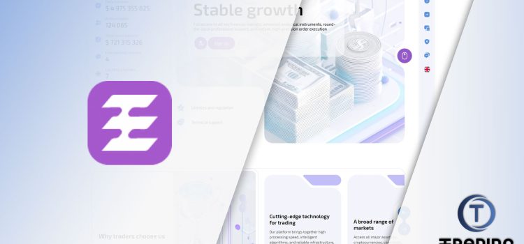 Emgtarim Review