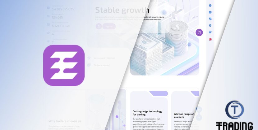 Emgtarim Review