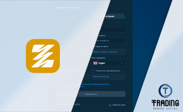 Zefeeco Broker Review 